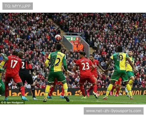 利物浦定位球套路再成利器，比分被改写